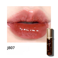 Mirror Finish Hydrating Cyberpunk Lip Gloss