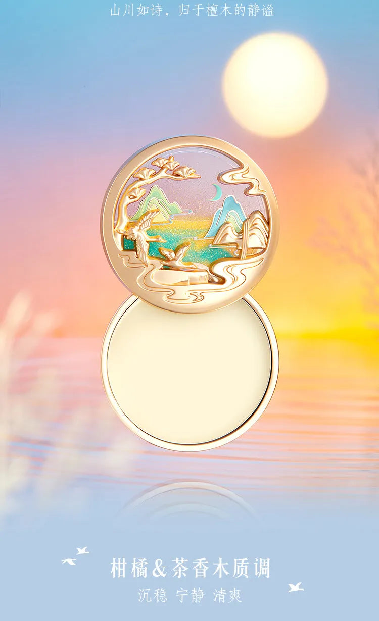 Portable Solid Perfume Balm in Elegant Decorative Tin - 12