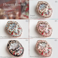 Embossed Strawberry Floral Pressed Powder Blush