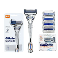 Anti-Irritation Sensitive Skin Shaving Razor Set