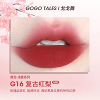 Matte Velvet Lip Mud Cream