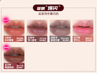 Mirror Finish Hydrating Cyberpunk Lip Gloss