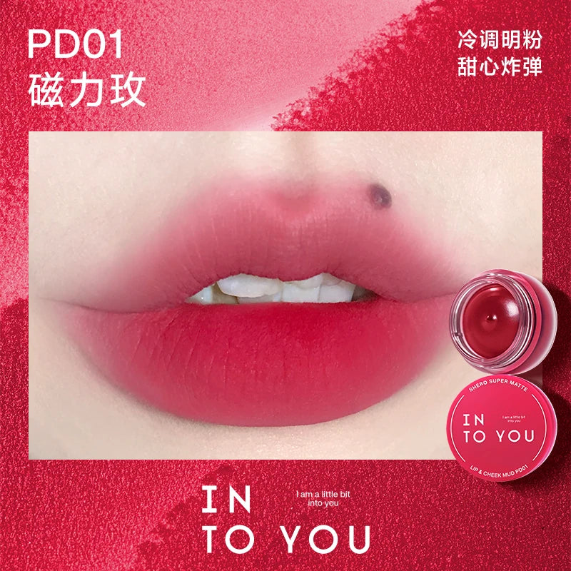 Velvet Matte Lip and Cheek Mud Mousse - 17
