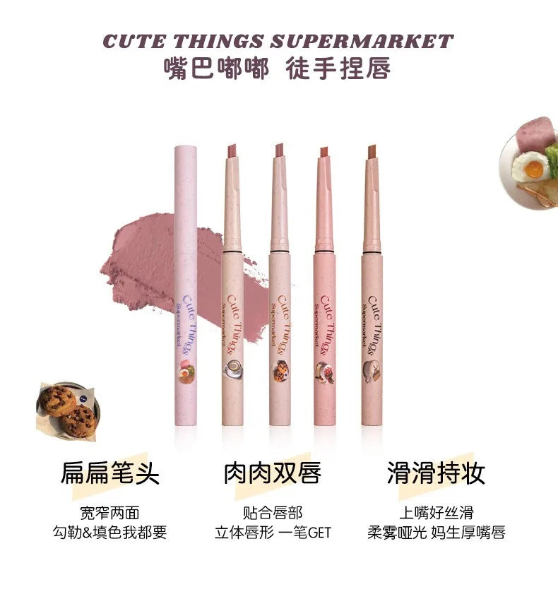 Matte Long-Lasting Mechanical Lip Liner Pencil - 9