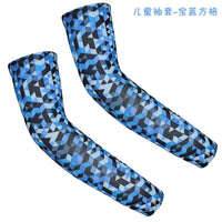 Kids UV Sun Protection Cooling Arm Sleeves