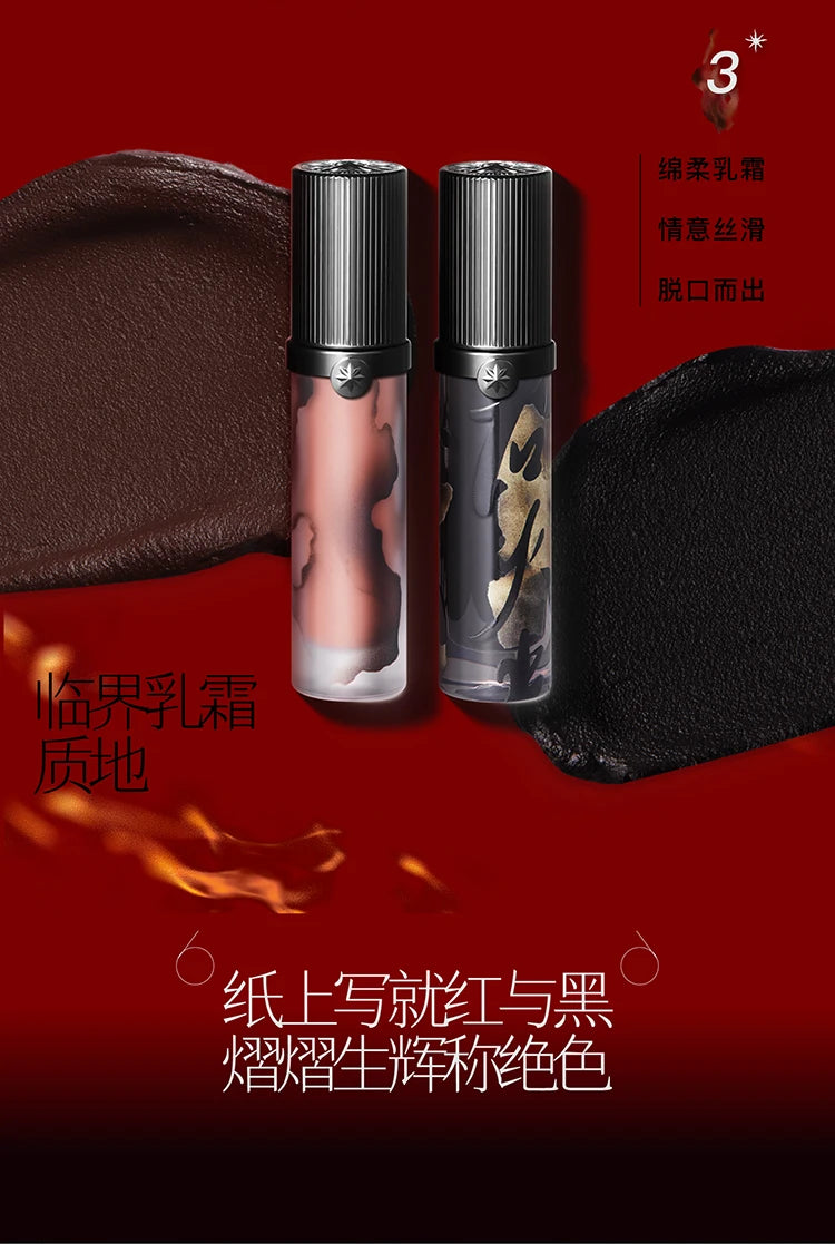 Velvet Matte Liquid Lipstick - Long-Lasting Waterproof Lip Stain - 10