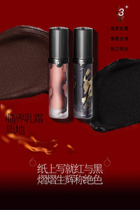 Velvet Matte Liquid Lipstick - Long-Lasting Waterproof Lip Stain