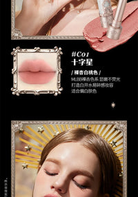 Velvet Matte Long-Lasting Waterproof Lipstick