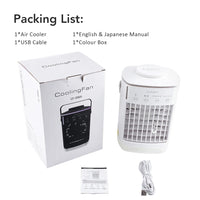 Portable Desktop Air Cooler with Mist and LED Light