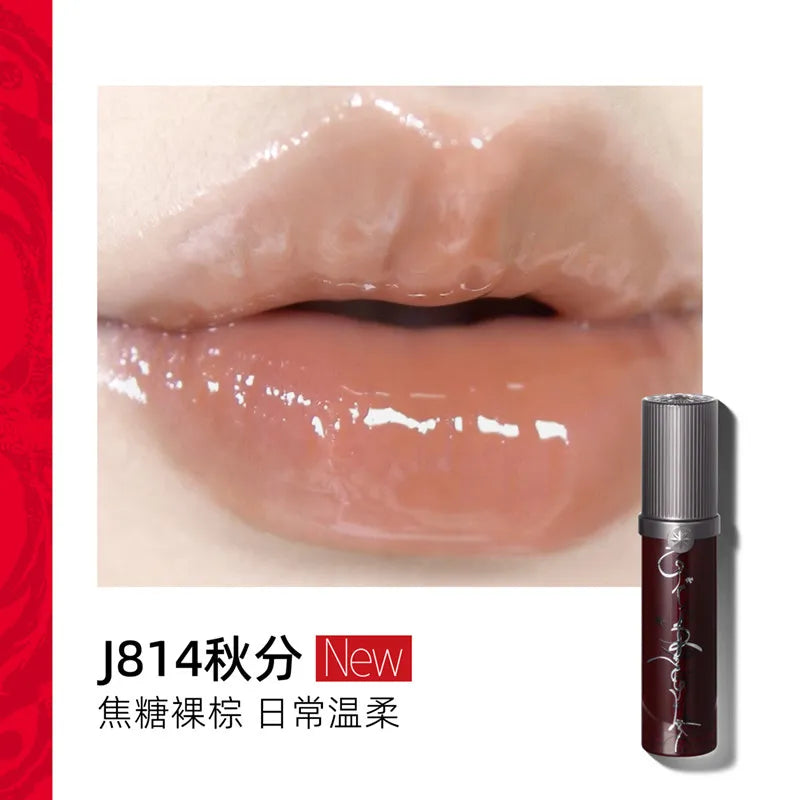 Long-Lasting Moisturizing Mirror Water Gloss Lip Stain - 36