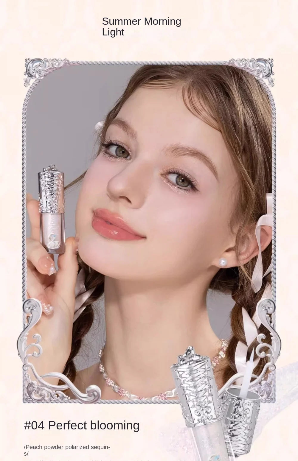 Long-Lasting Liquid Glitter Eyeshadow for Shimmering Eye Makeup - 20
