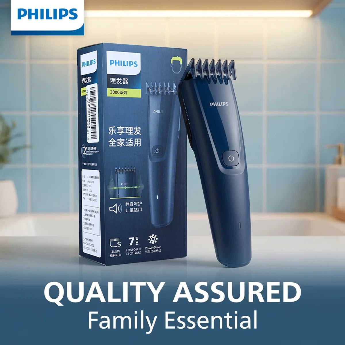 Professional Rechargeable Hair Clipper for Family Grooming - 15