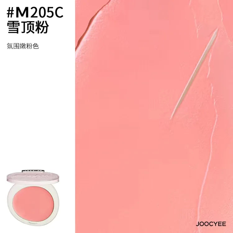 Matte Nude Long-Lasting Powder Blush - 19