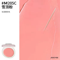 Matte Nude Long-Lasting Powder Blush