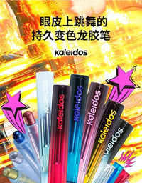 Chameleon Metallic Waterproof Gel Eyeliner Pencil