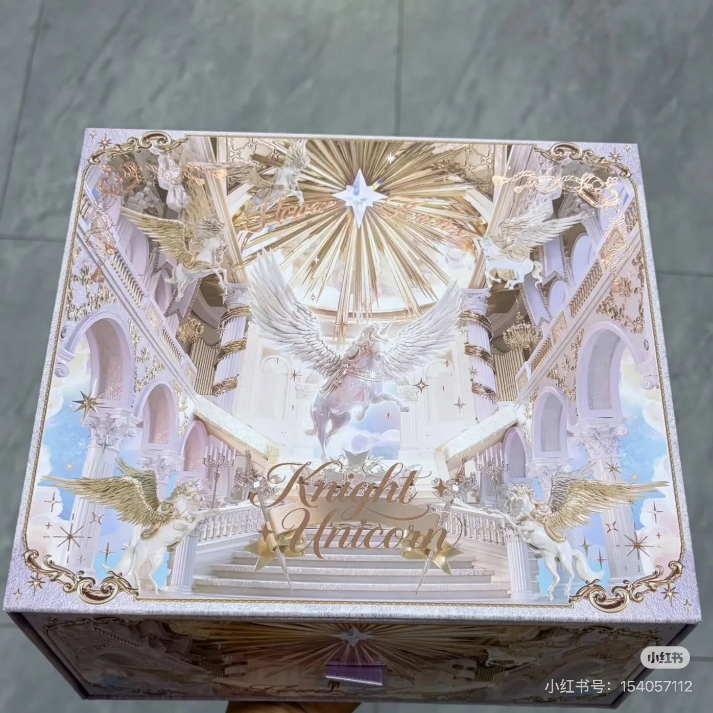 Decorative Aesthetic Makeup Storage Organizer Box - 9