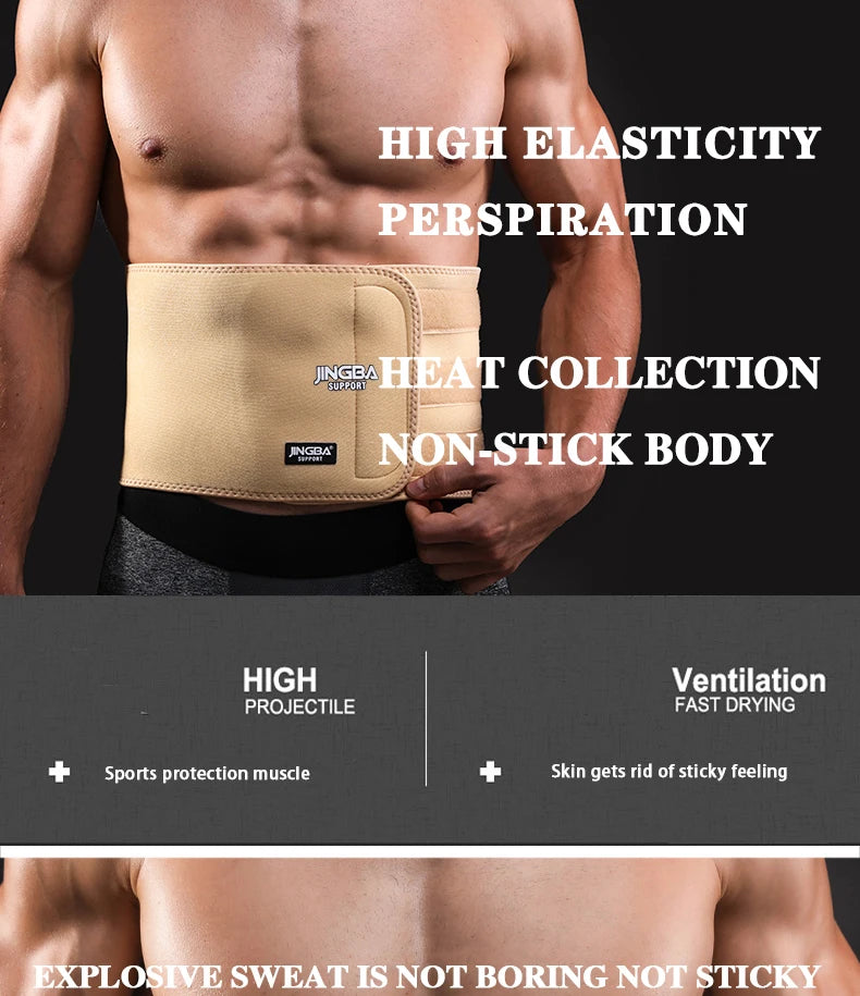 Adjustable Neoprene Waist Trimmer and Lumbar Support Belt - 7