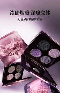 4-Color Shimmer & Matte Eyeshadow Palette