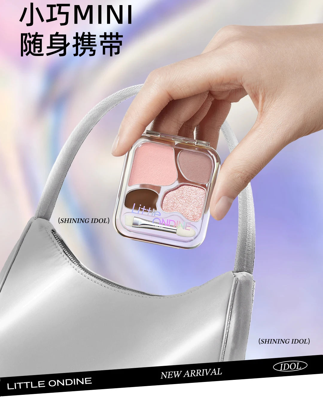4-Color Long-Lasting Waterproof Eyeshadow Palette - 25