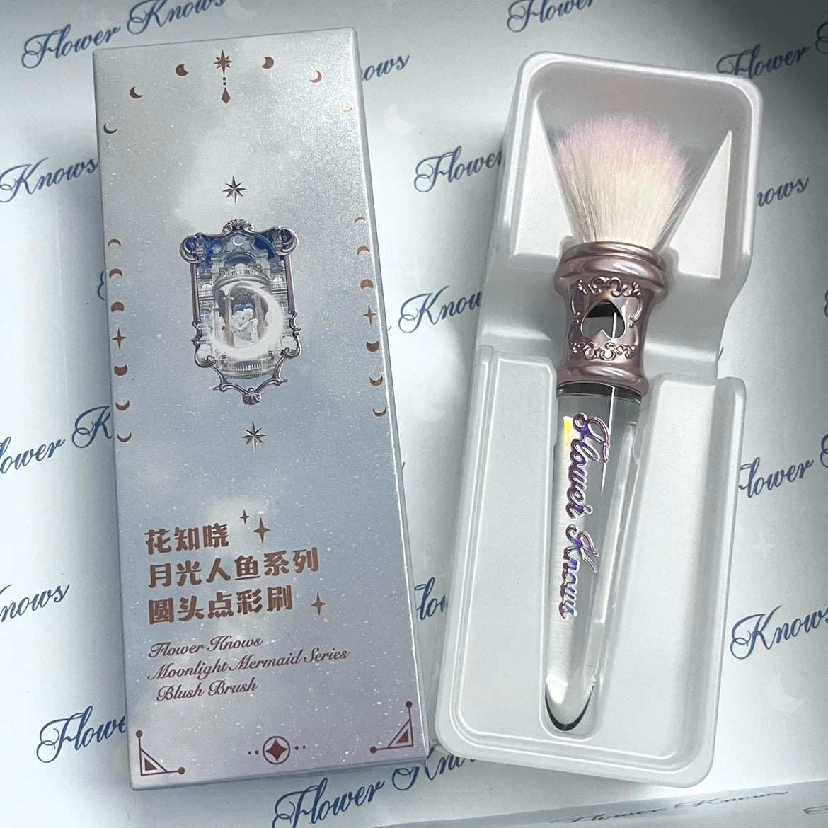 Professional Mermaid Makeup Brush for Precision Blending - 7