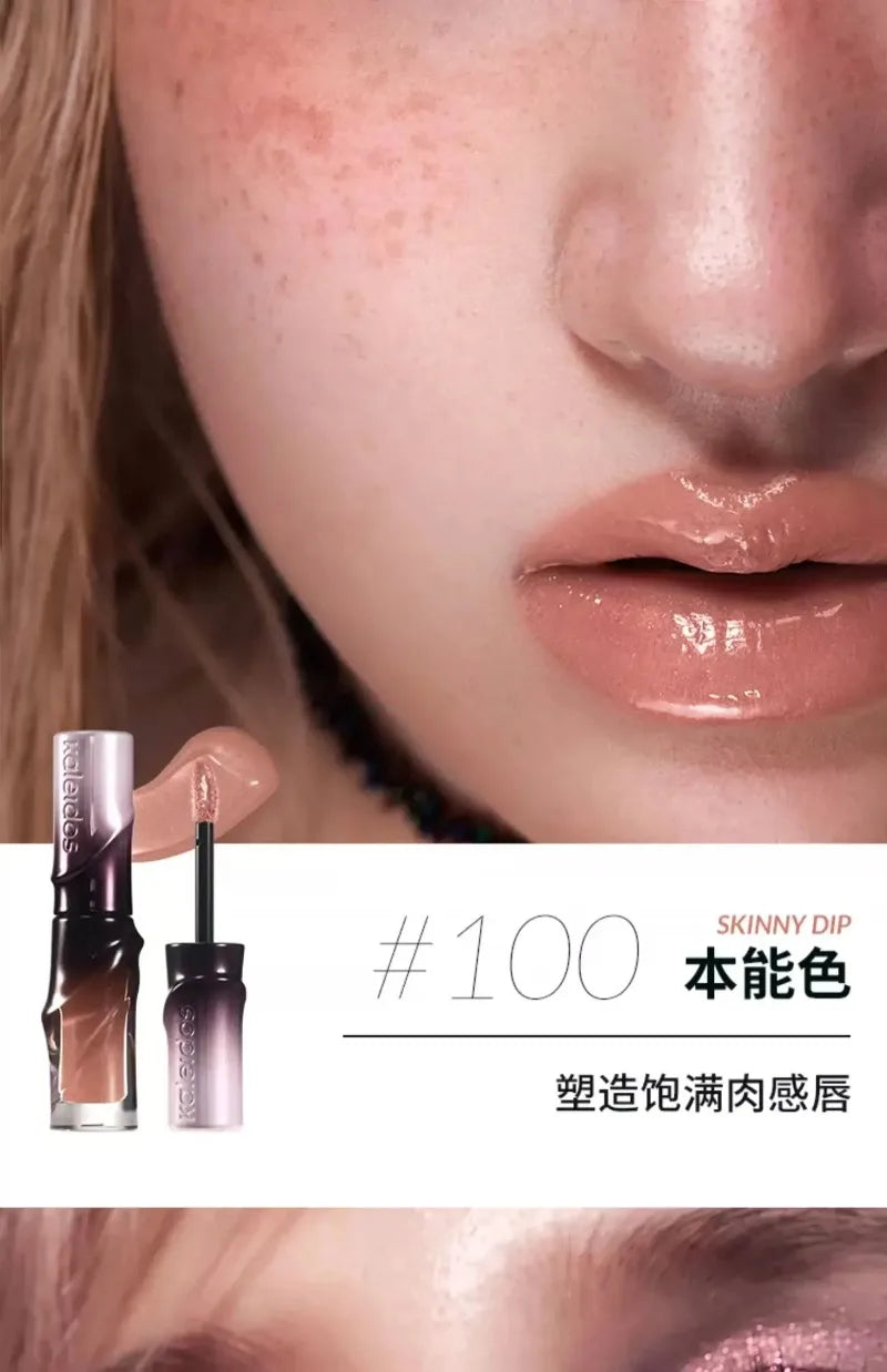 Hydrating Mirror Shine Plumping Lip Gloss - 14