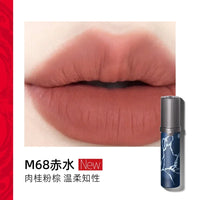 Velvet Matte Liquid Lipstick for Long-Lasting Soft Finish