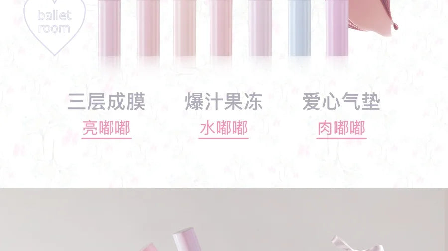 Long-Lasting Non-Stick Film-Forming Lip Glaze - 11