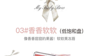 10-Color Jelly Lip Gloss Palette with Bow Design