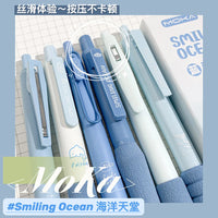 6-Piece Aesthetic Quick-Dry Gel Pen Set