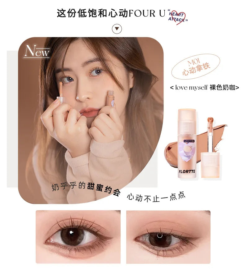 Shimmer Liquid Eyeshadow for Radiant Eye Makeup - 13