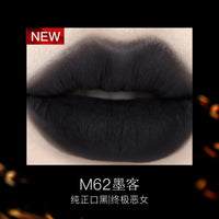 Velvet Matte Liquid Lipstick - Long-Lasting Waterproof Lip Stain