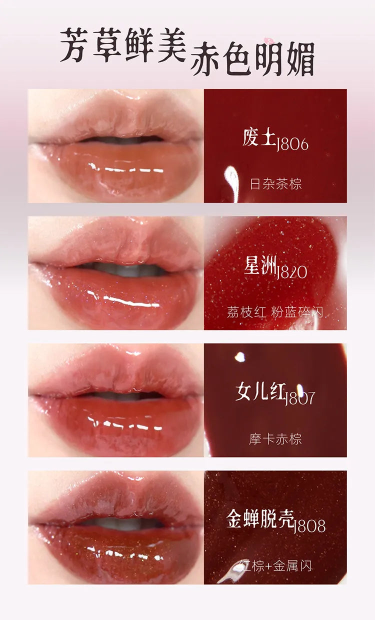 Long-Lasting Moisturizing Mirror Water Gloss Lip Stain - 18