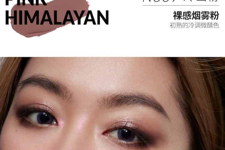 Velvet Matte Waterproof Liquid Lipstick - 22
