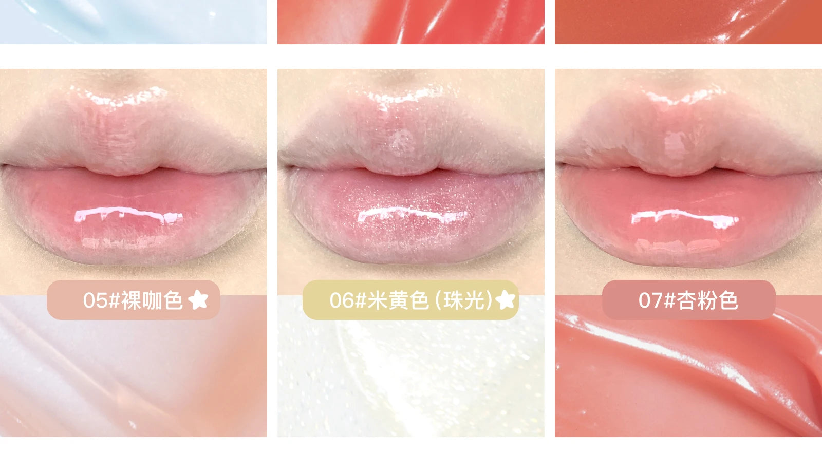 10-Color Jelly Lip Gloss Palette with Bow Design - 24