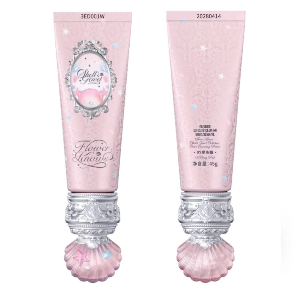 Brightening Makeup Primer for Flawless Skin - 6