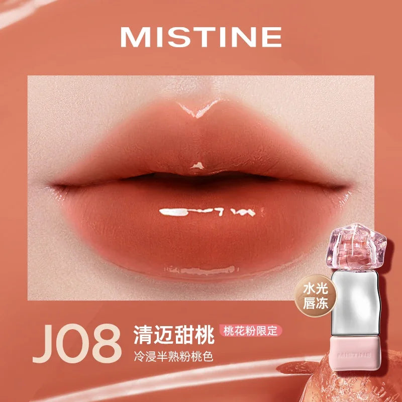 Long-Lasting Hydrating Mirror Gloss Lip Jelly - 26