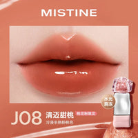 Long-Lasting Hydrating Mirror Gloss Lip Jelly