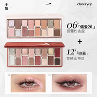 16-Color Versatile Eyeshadow Palette for Daily & Glam Looks