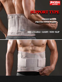 Orthopedic Lumbar Support Back Brace Belt