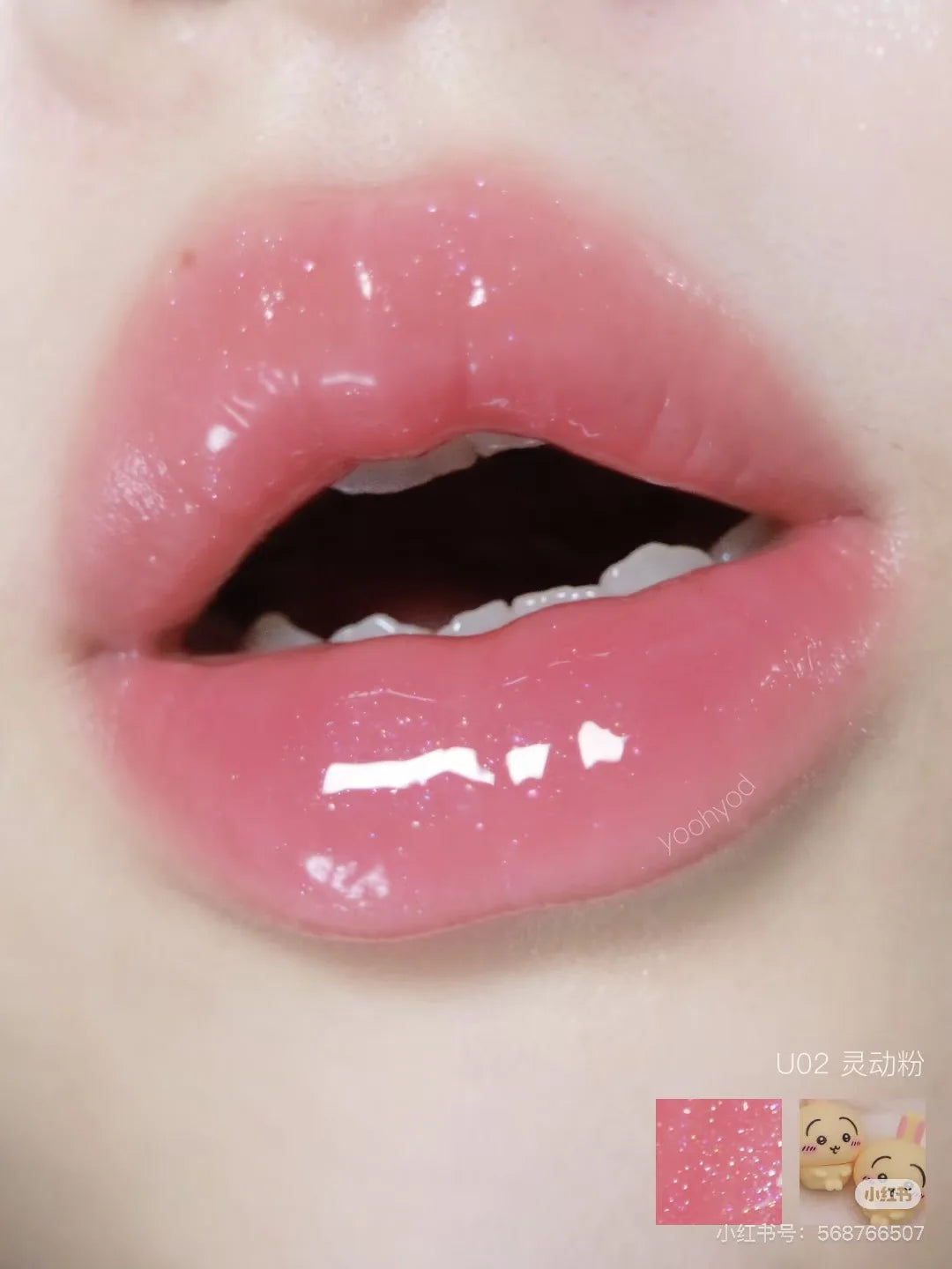 Multi-Use Cream Blush and Lip Tint Compact - 13