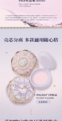 Translucent Cloud Matte Setting Powder for Long-Lasting Makeup