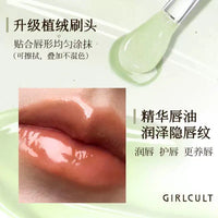 Hydrating Glass Finish Plumping Lip Oil