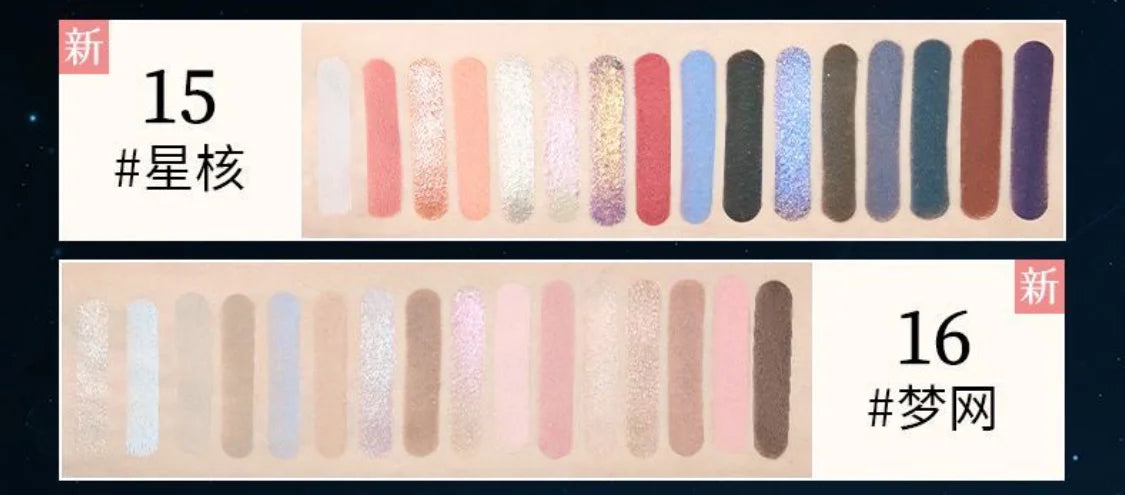 16-Color Professional Eyeshadow Palette Matte & Shimmer - 37