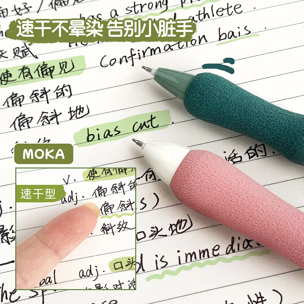6-Piece Aesthetic Quick-Dry Gel Pen Set - 3