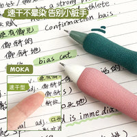 6-Piece Aesthetic Quick-Dry Gel Pen Set