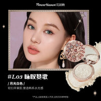 Luminous Angel Face Highlighter Powder