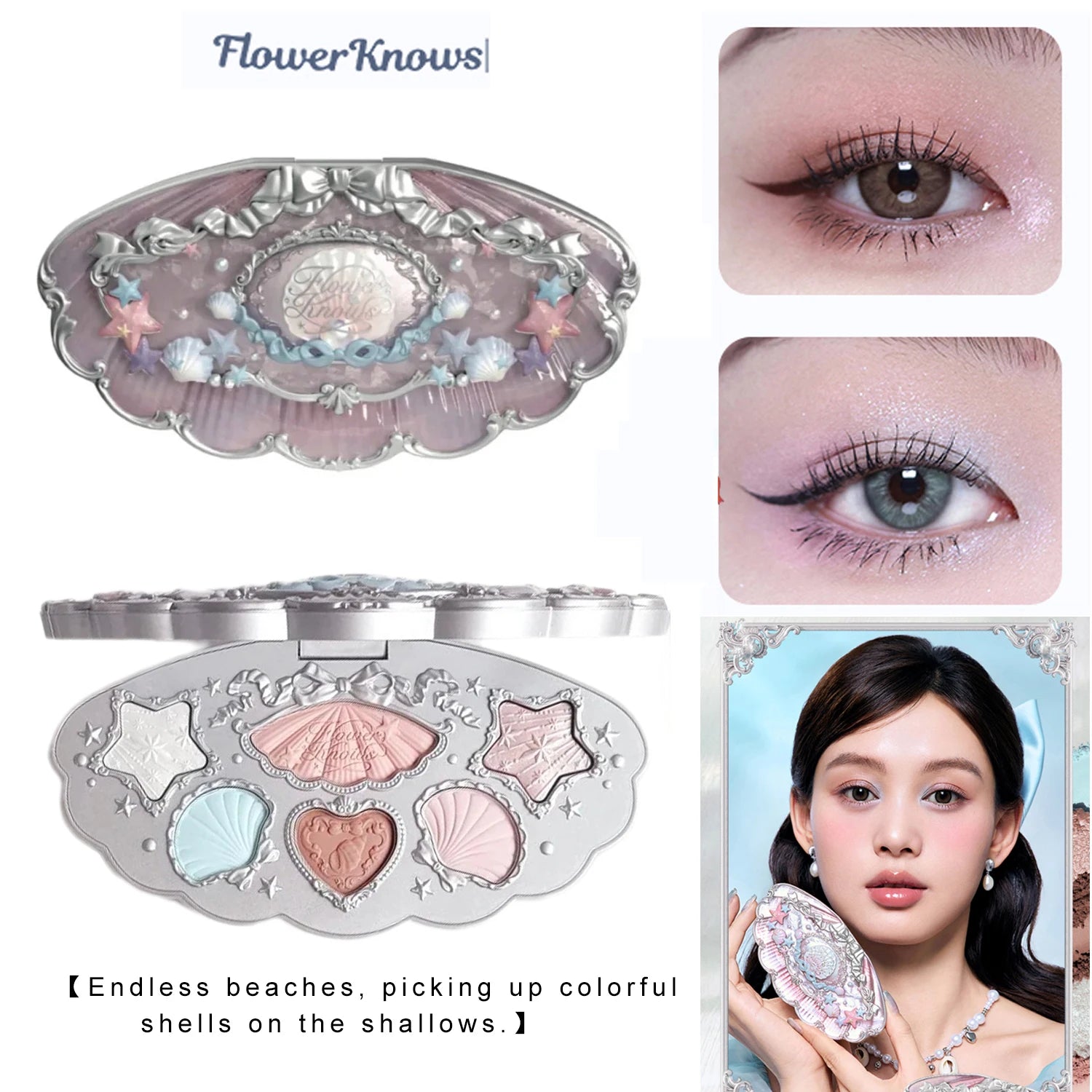6-Color Ocean Theme Eyeshadow Palette - 27