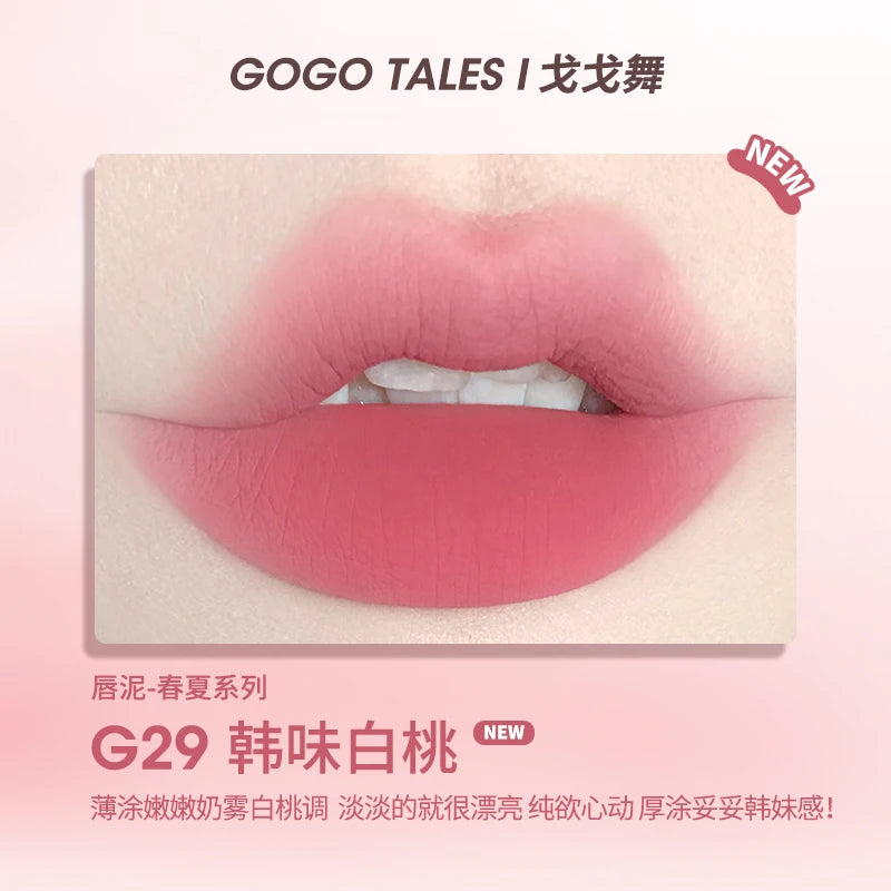 Matte Velvet Lip Mud Cream - 45