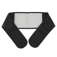Self-Heating Tourmaline Magnetic Waist Support Belt