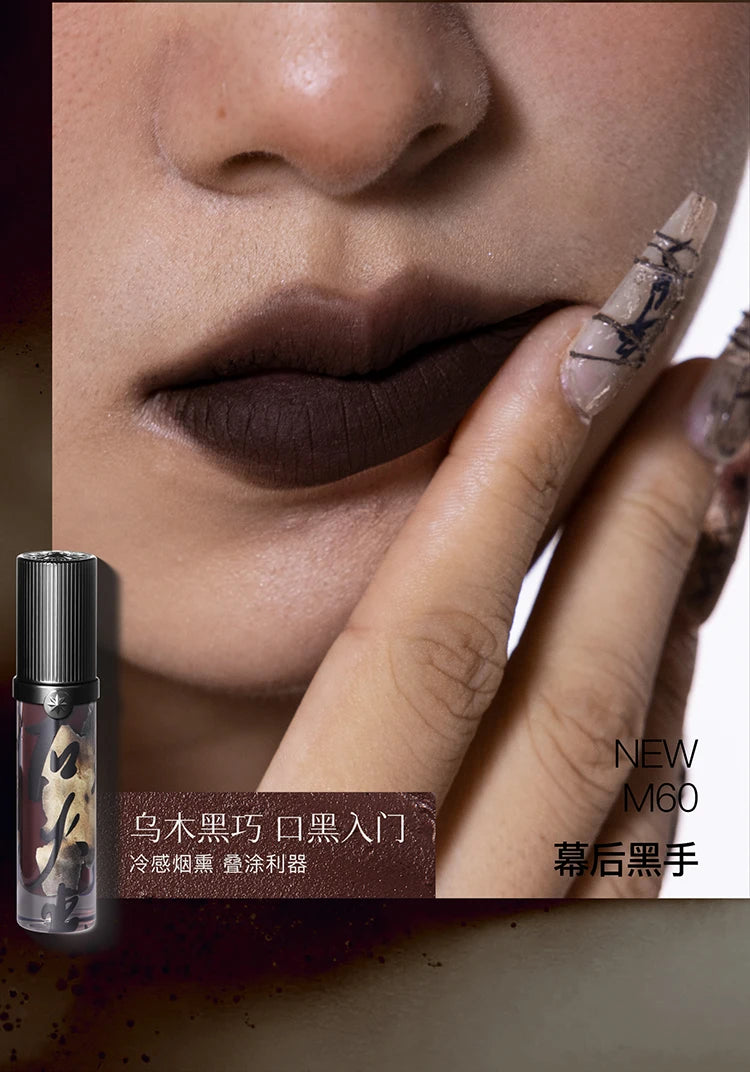 Velvet Matte Liquid Lipstick - Long-Lasting Waterproof Lip Stain - 16